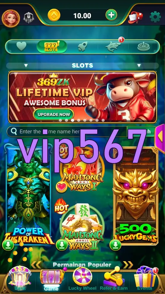 vip567 Login